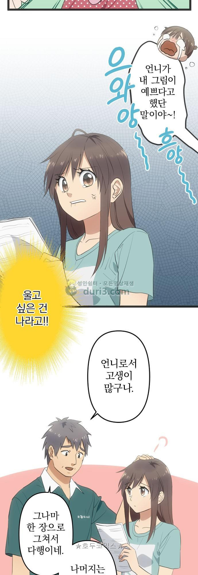 15652376941774.jpg