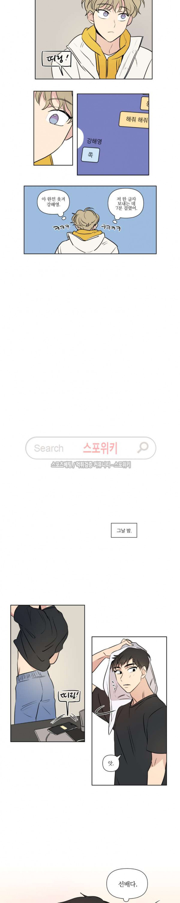 15652377054598.jpg