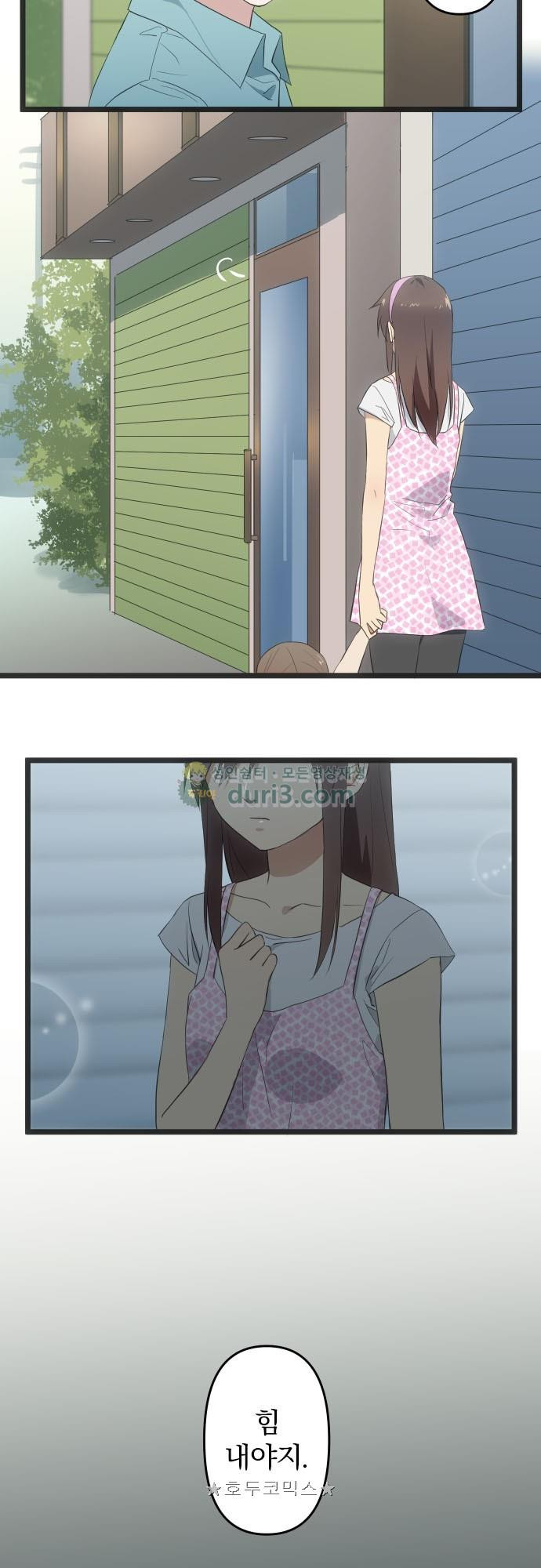 1565237707014.jpg