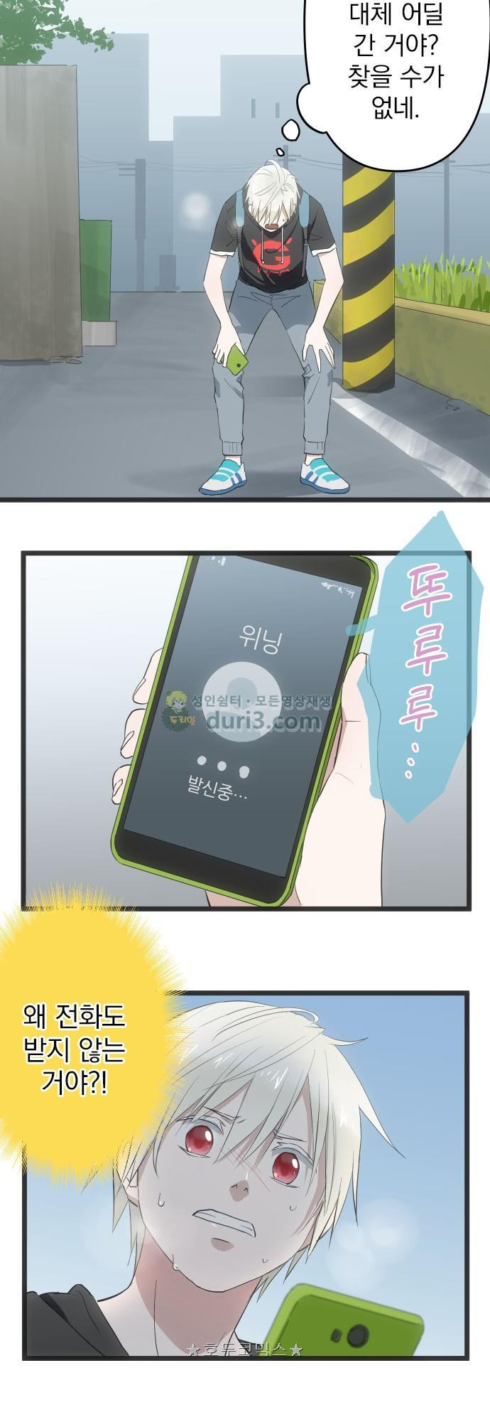 15652377243522.jpg