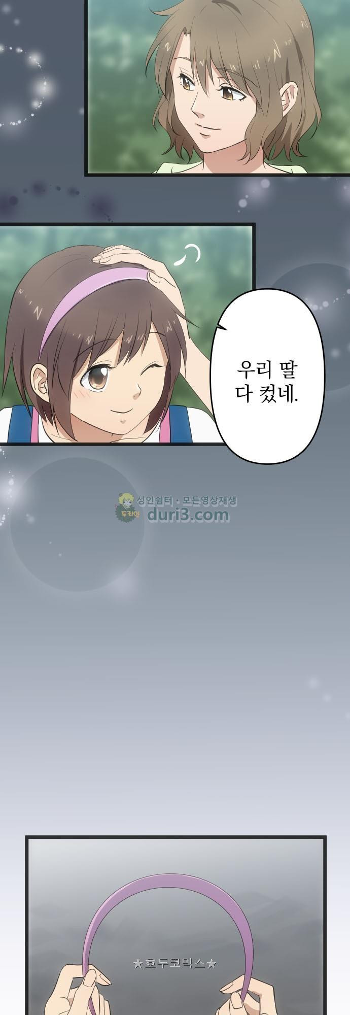 15652377291441.jpg