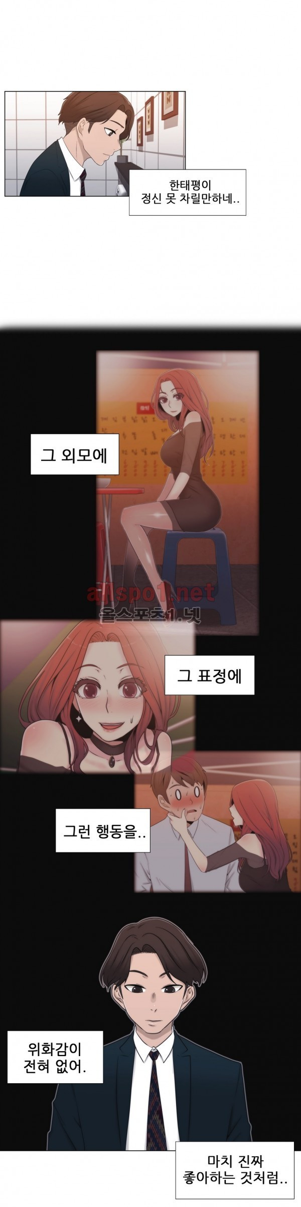 15652379276557.jpg