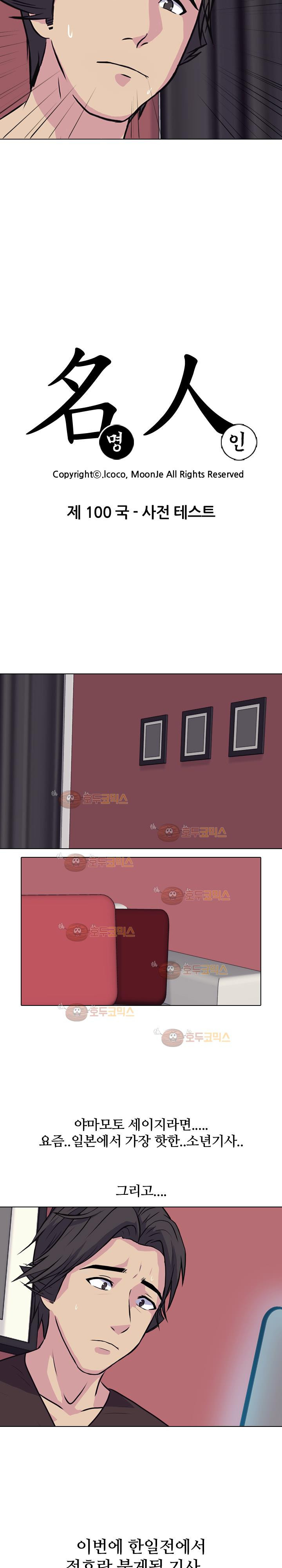 15652379580393.jpg