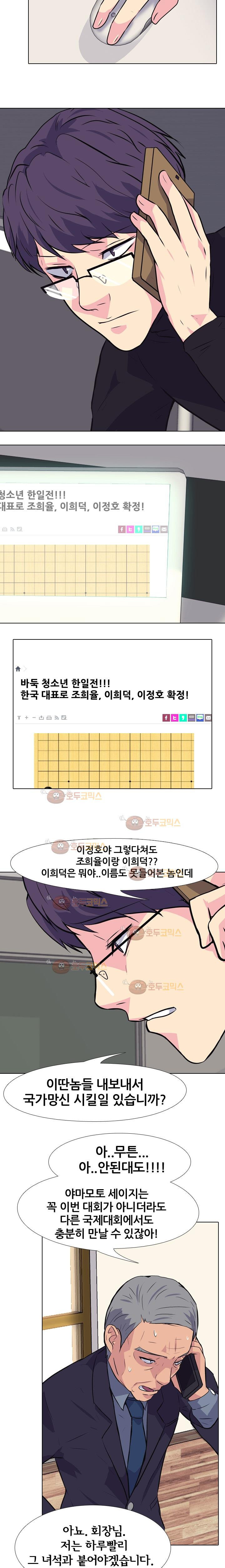 15652379943916.jpg