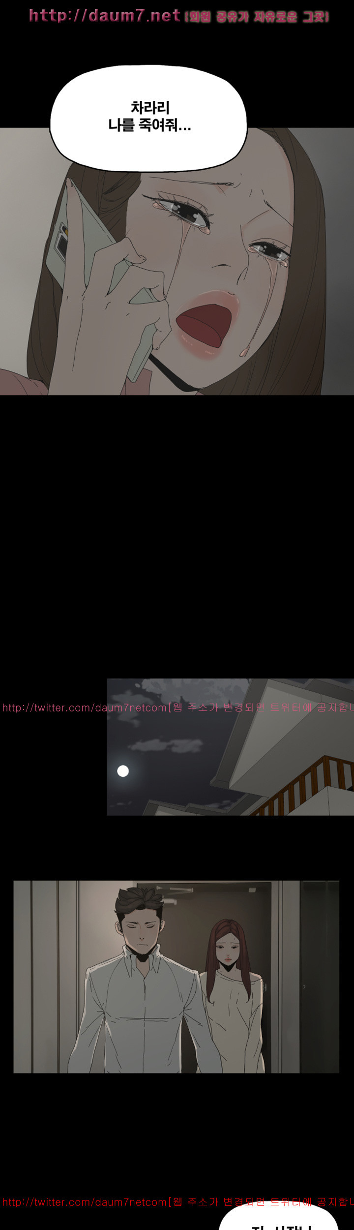 15652381236371.jpg