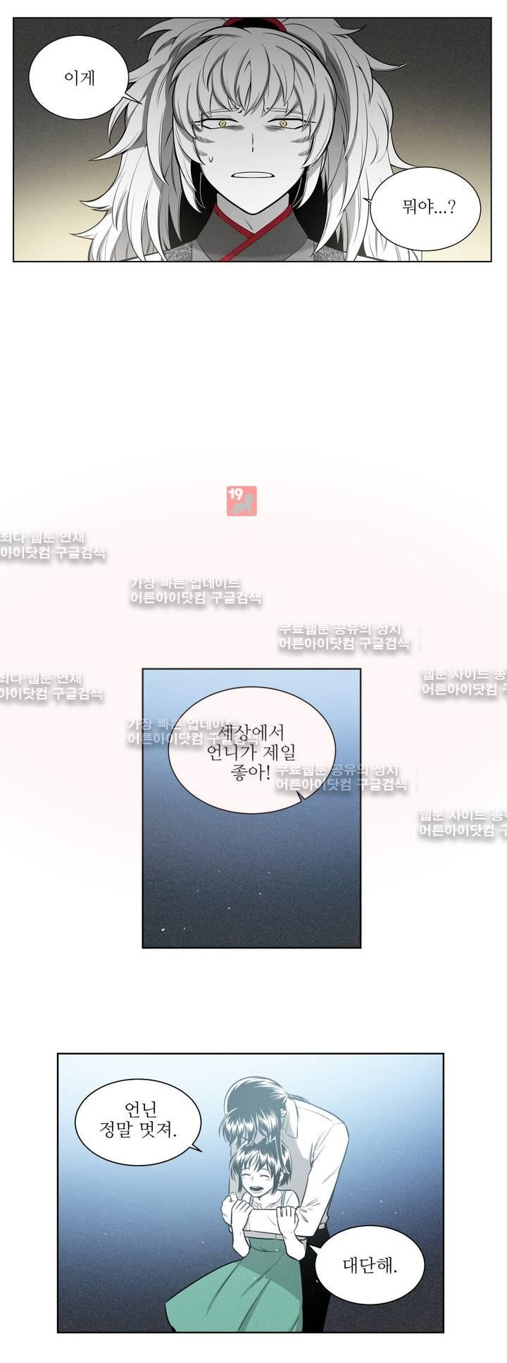 15652382136148.jpg