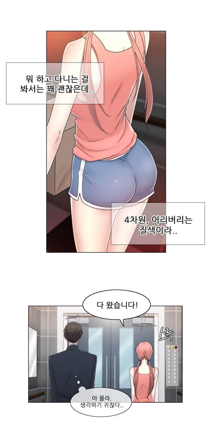 15652382559296.jpg