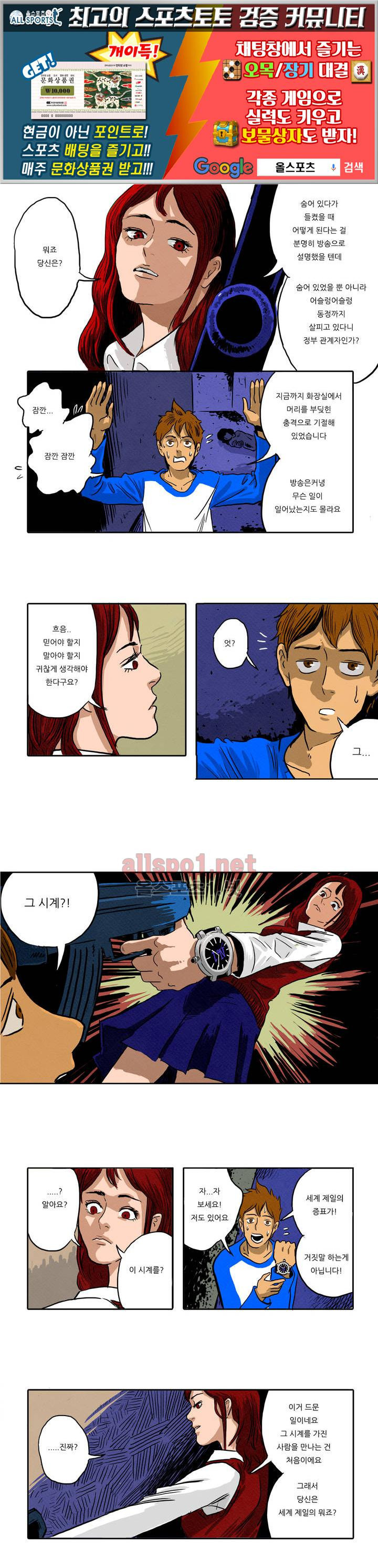 1565238338924.jpg