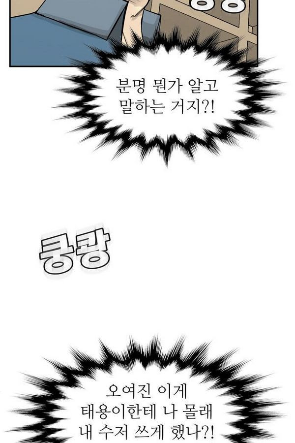 15652383678719.jpg