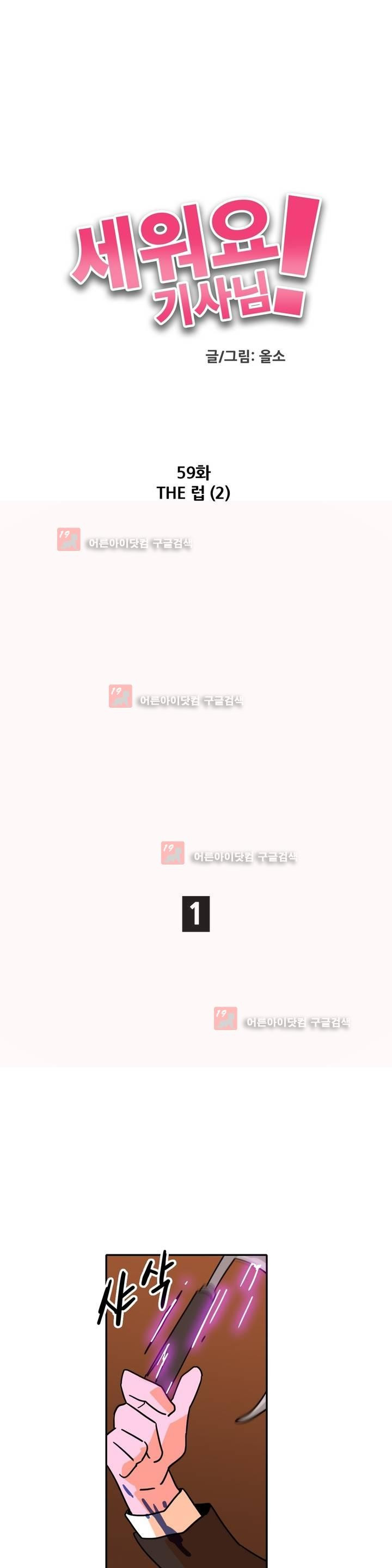 15652383877941.jpg