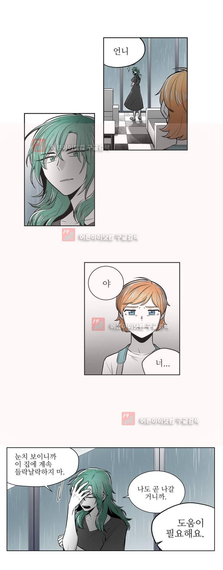 15652384134417.jpg