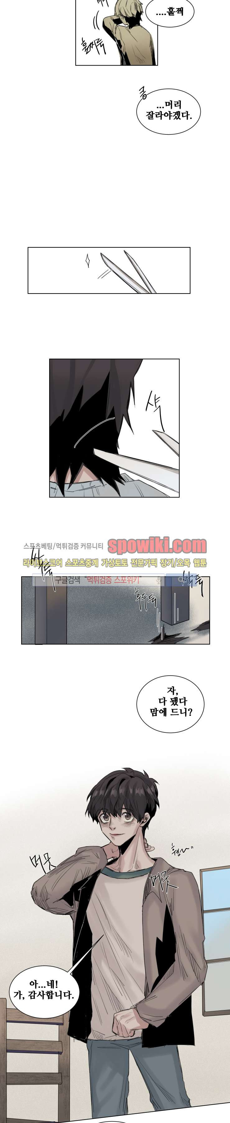 15652384169276.jpg