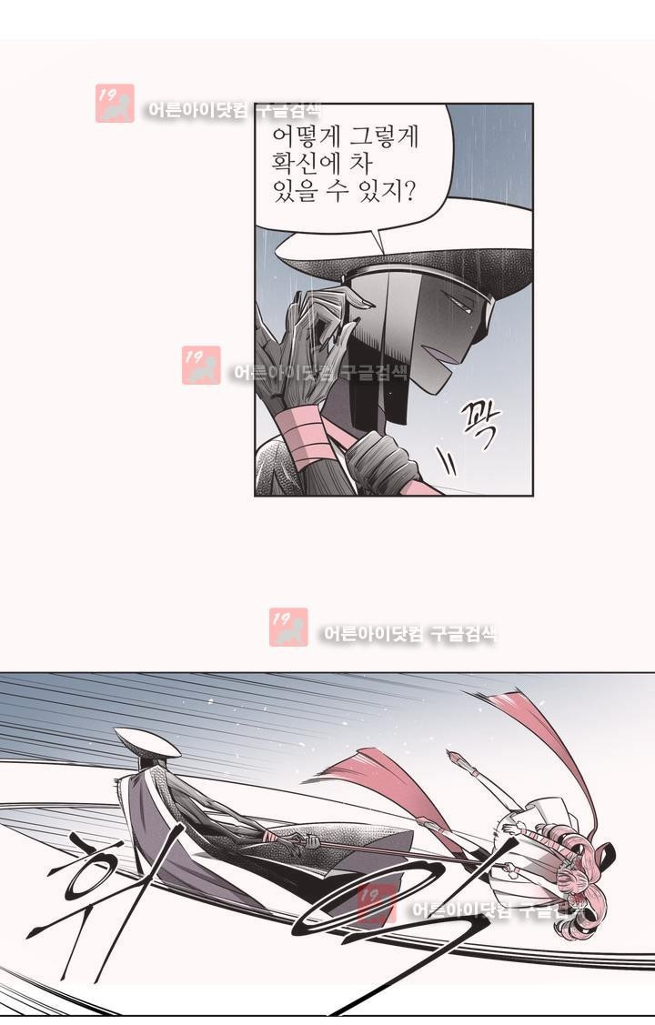 15652384320255.jpg