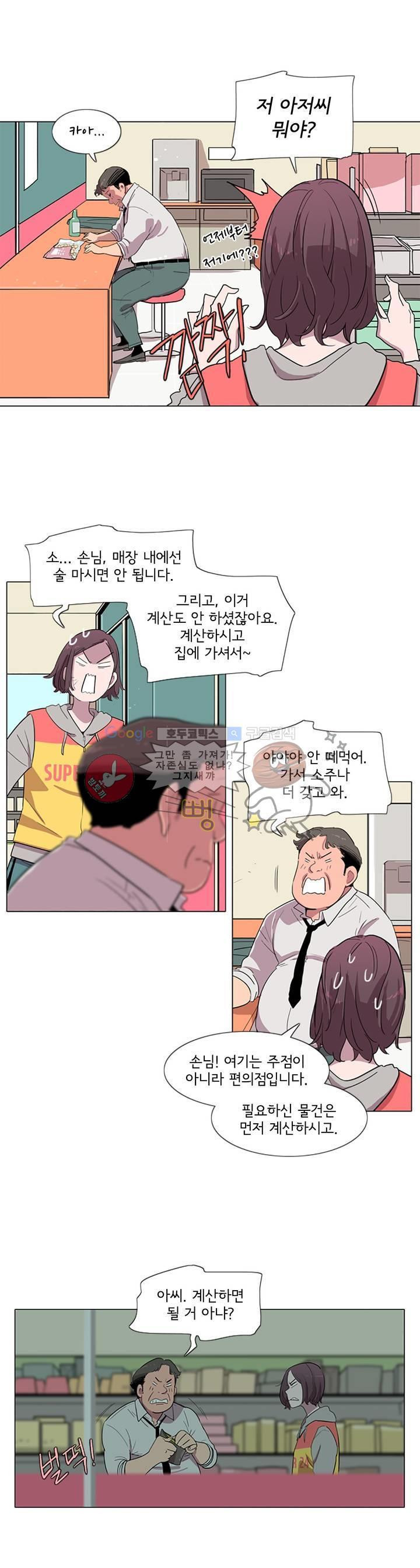 15652384689395.jpg