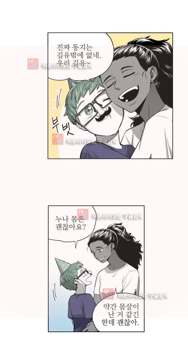 15652384787557.jpg