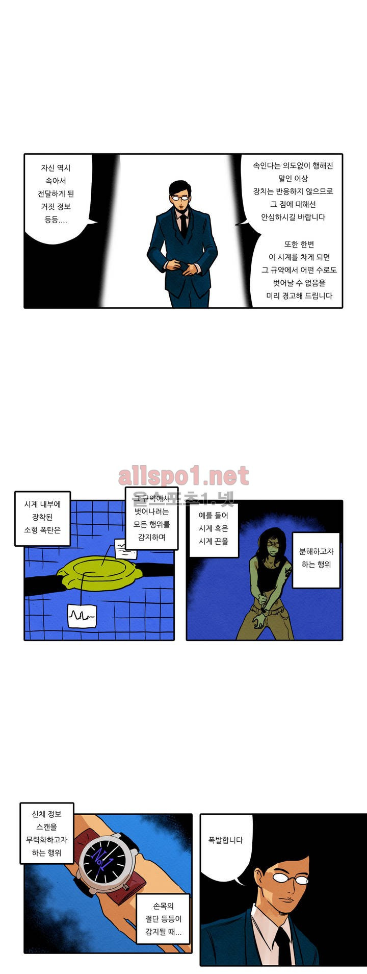 15652385227672.jpg