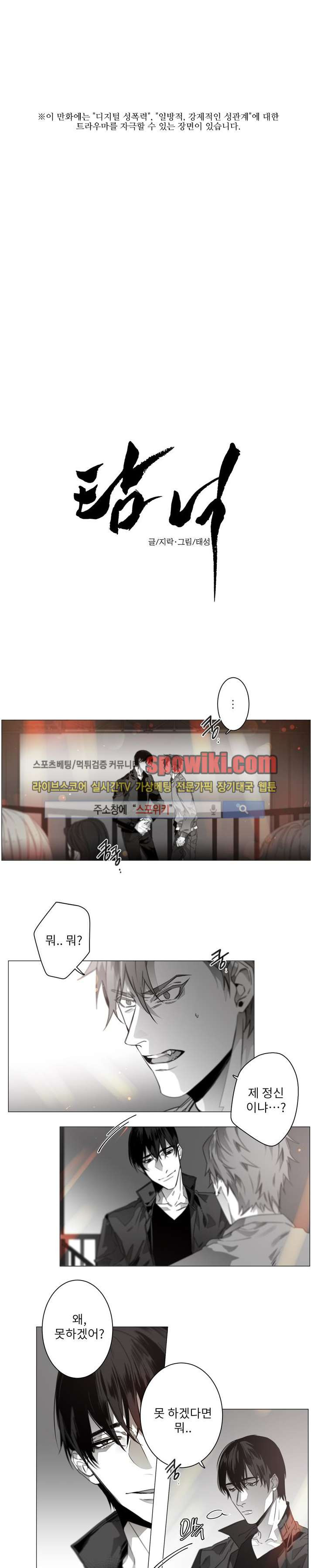 15652387122335.jpg