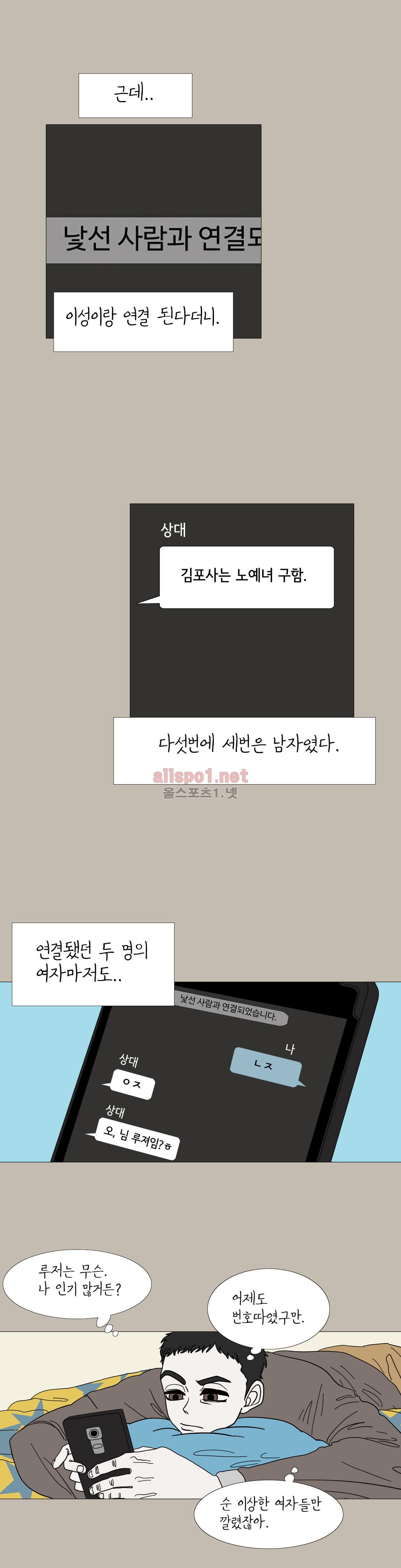 15652387586013.jpg