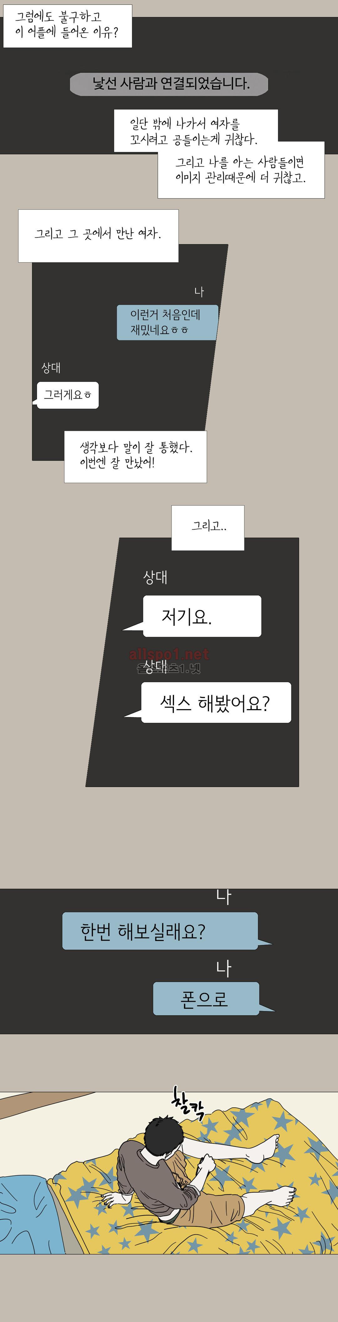 15652387592682.jpg