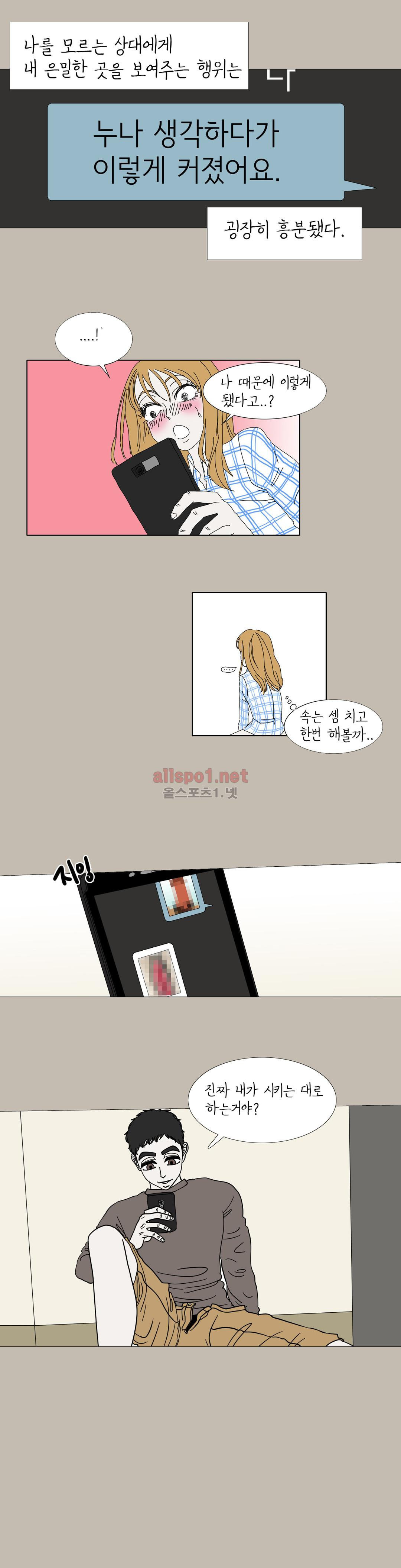 15652387599833.jpg