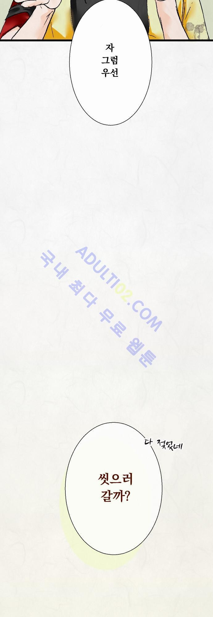 15652387616991.jpg