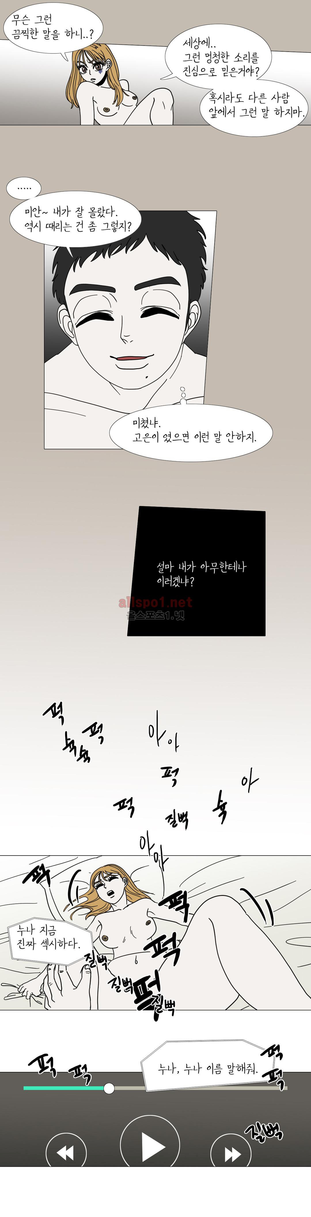 1565238763607.jpg