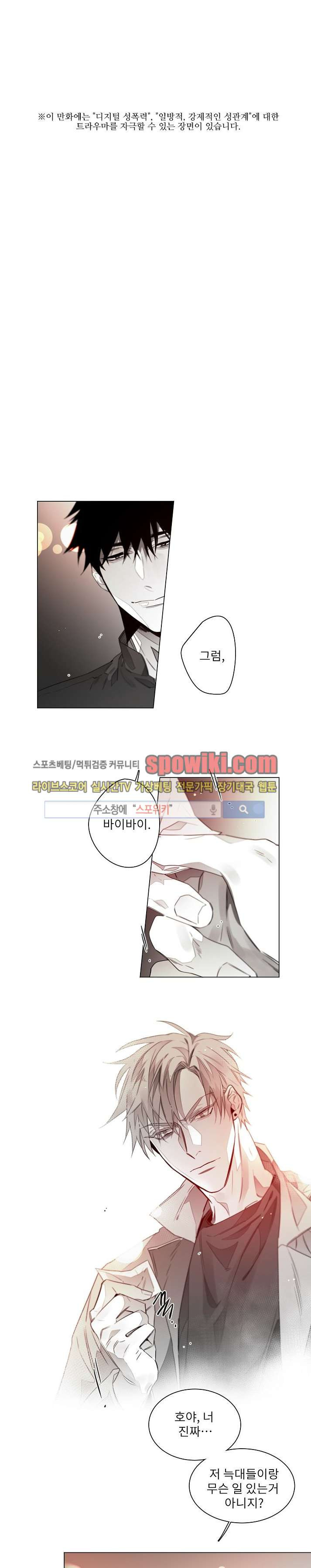 1565238767414.jpg