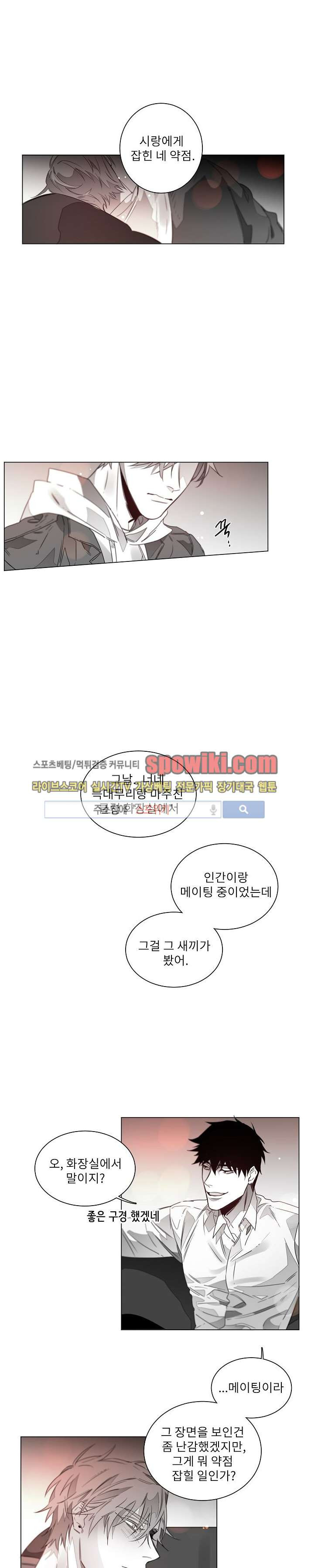 1565238771878.jpg