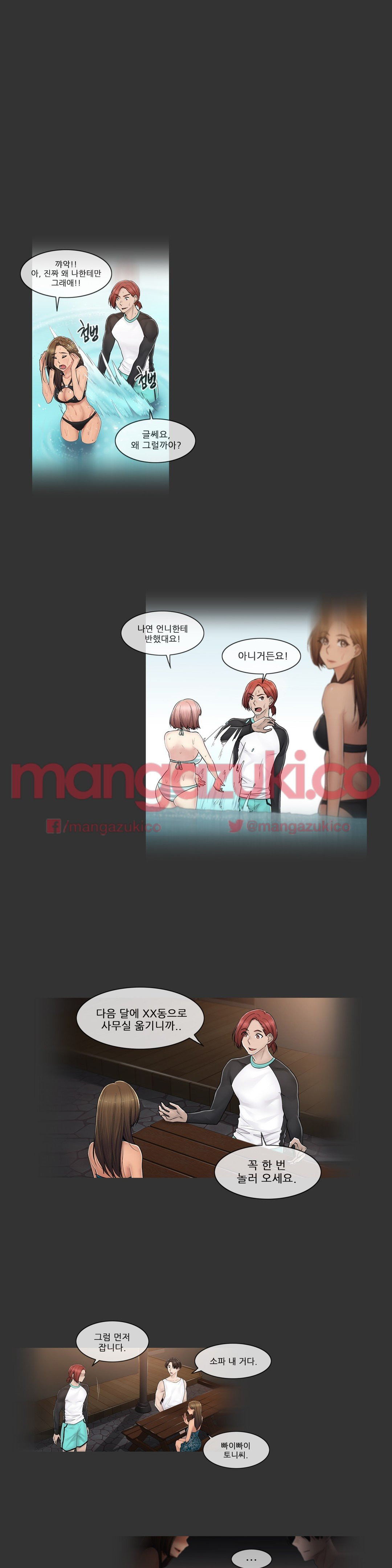 15652387744698.jpg