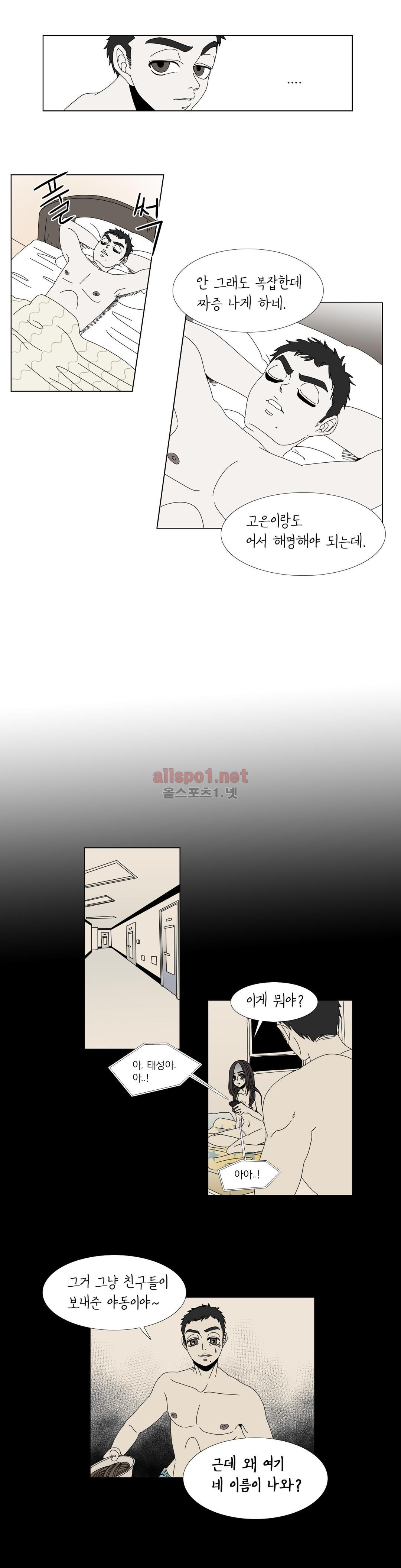 15652387814922.jpg