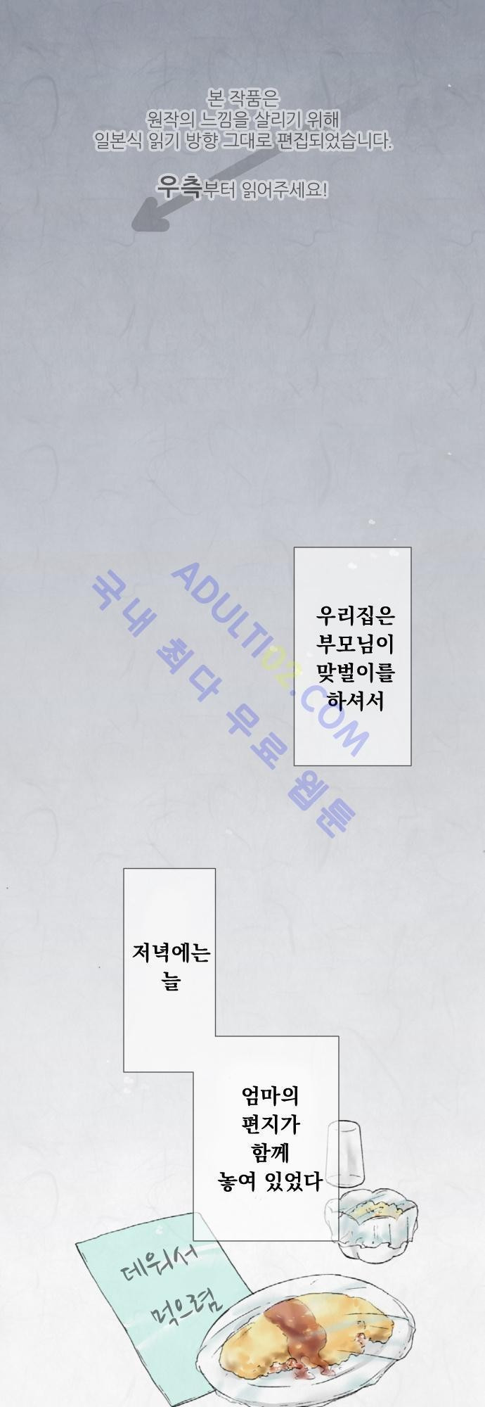1565238789325.jpg