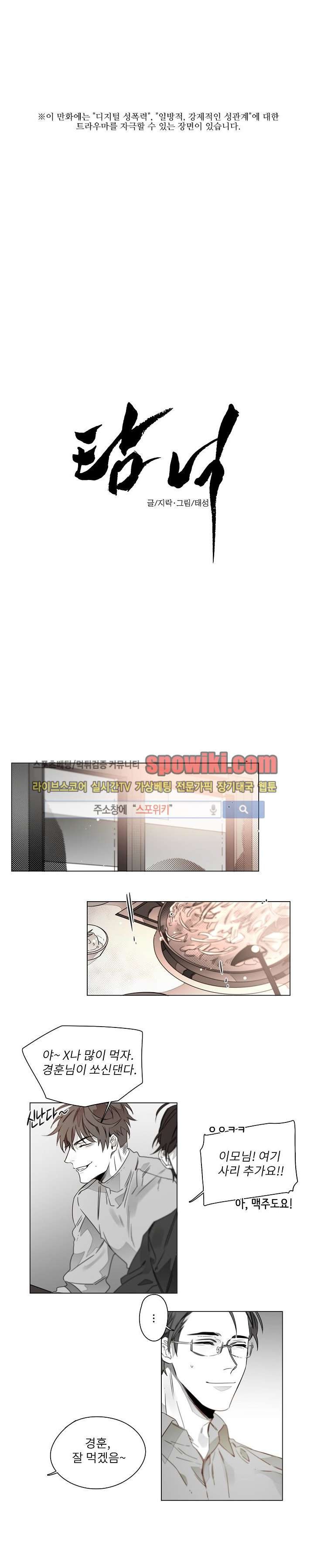 15652388070761.jpg