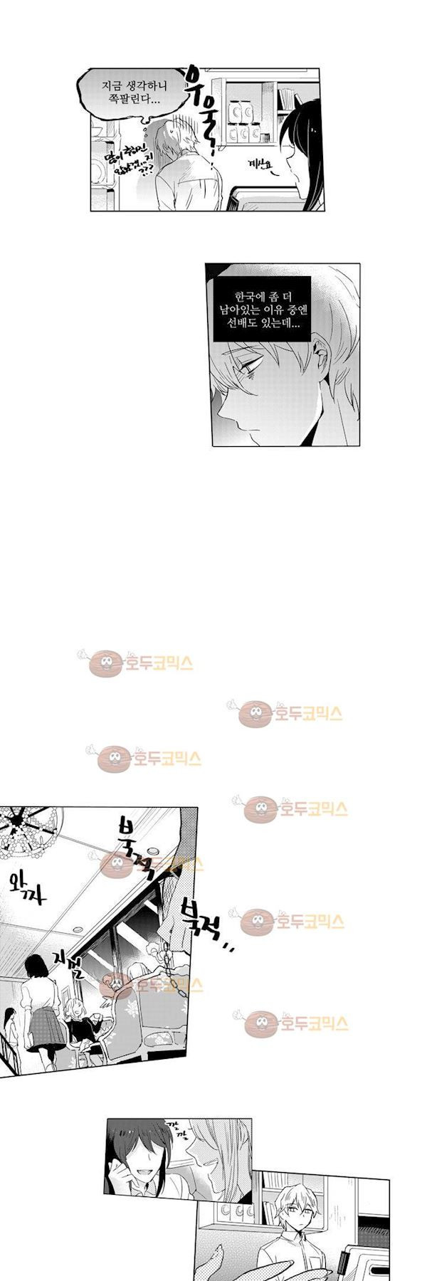 15652388420872.jpg