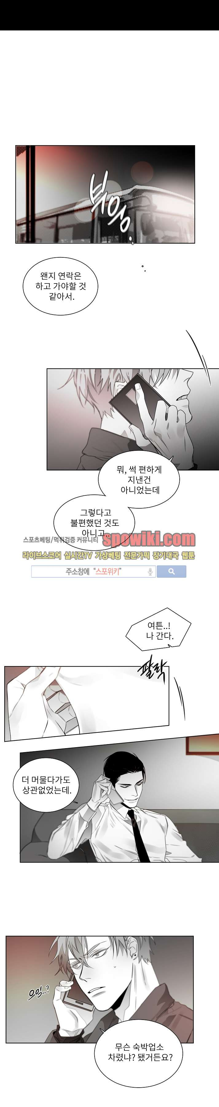 1565238872837.jpg