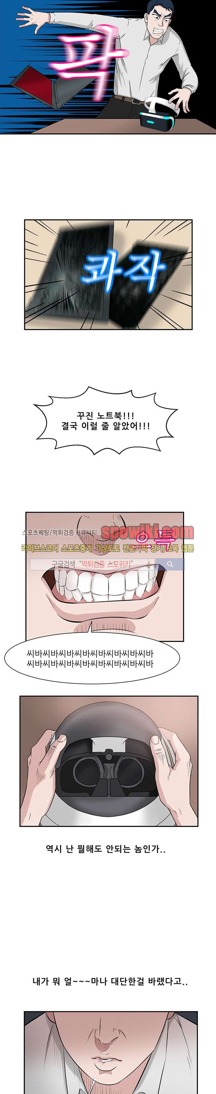 15652388785415.jpg