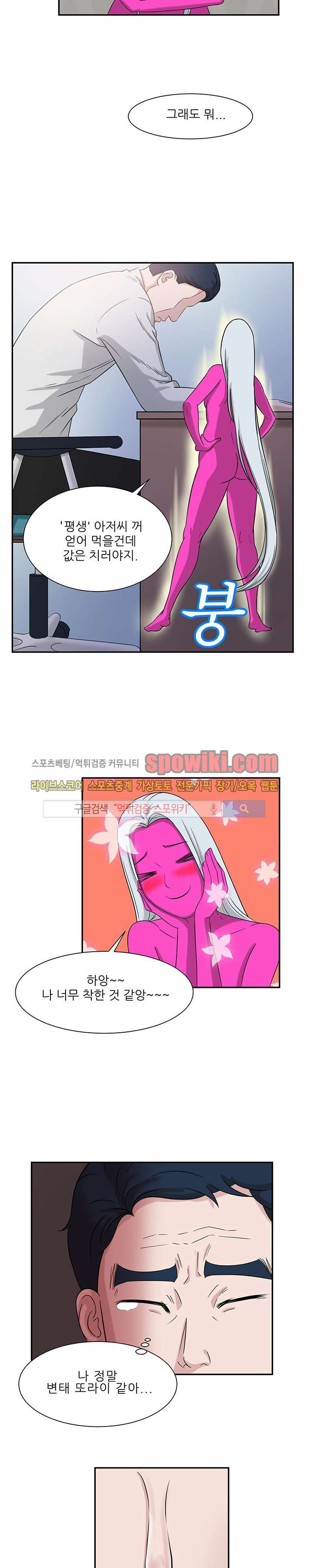 15652388796587.jpg