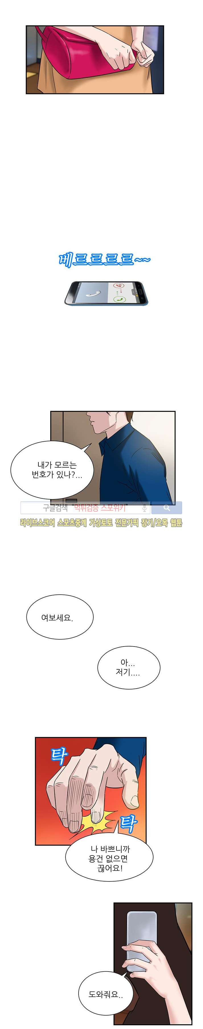 15652389386579.jpg