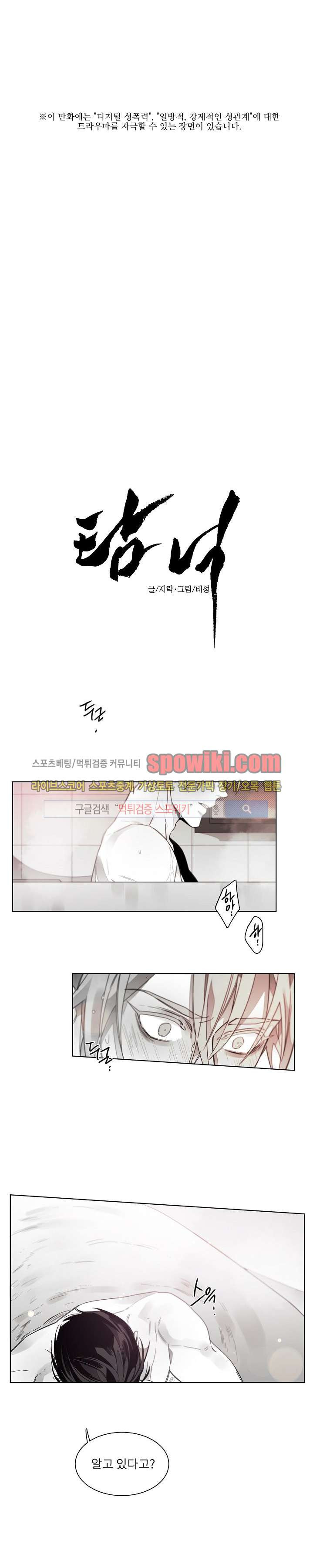 1565238950557.jpg
