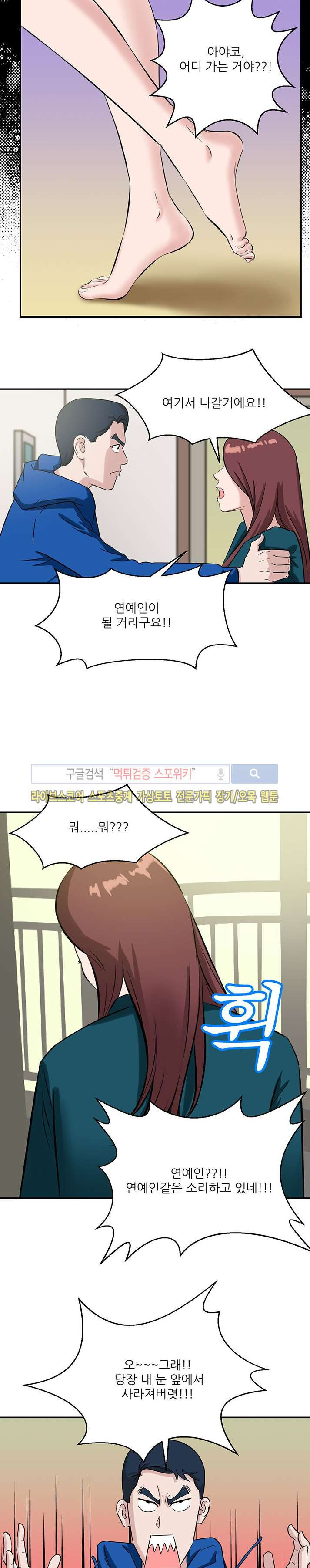 1565238992531.jpg