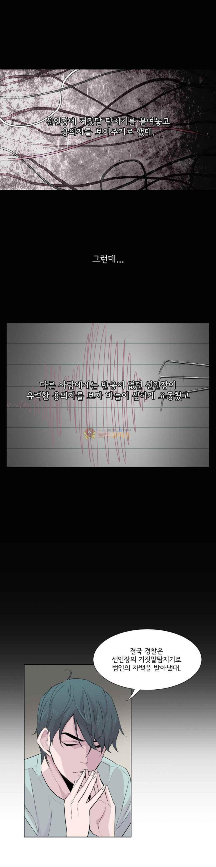 156523899263.jpg