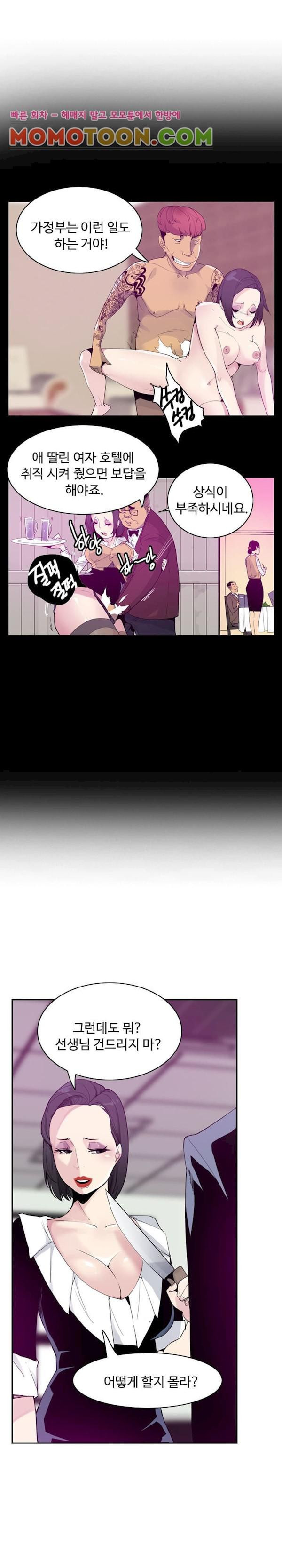 15652390834293.jpg