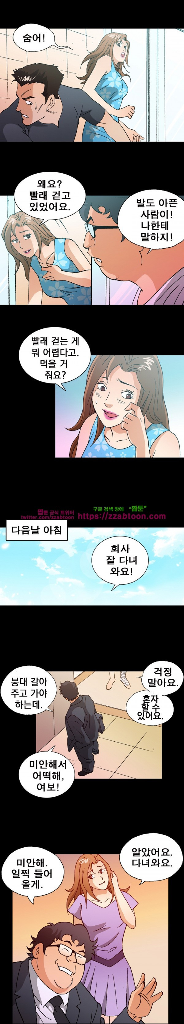 15652391210075.jpg