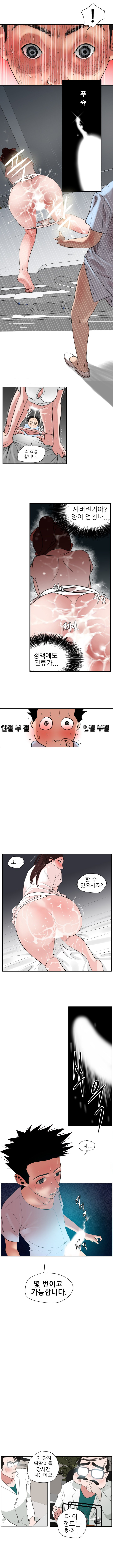 15652391927357.jpg