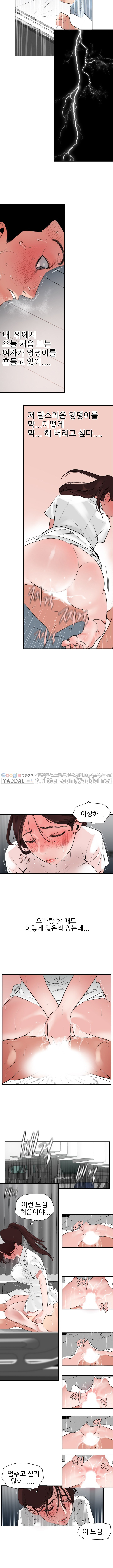 15652391956055.jpg