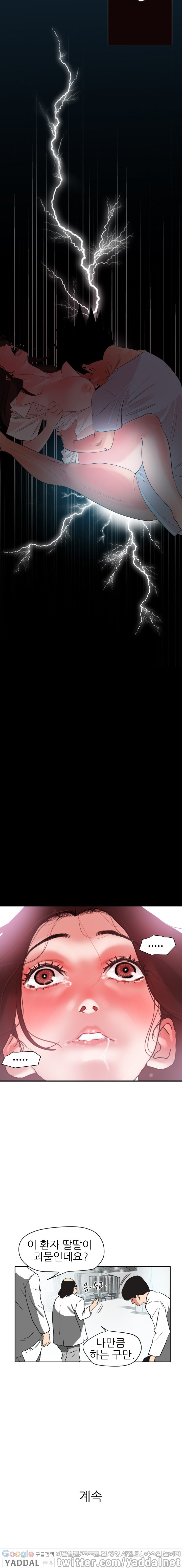 15652391995859.jpg