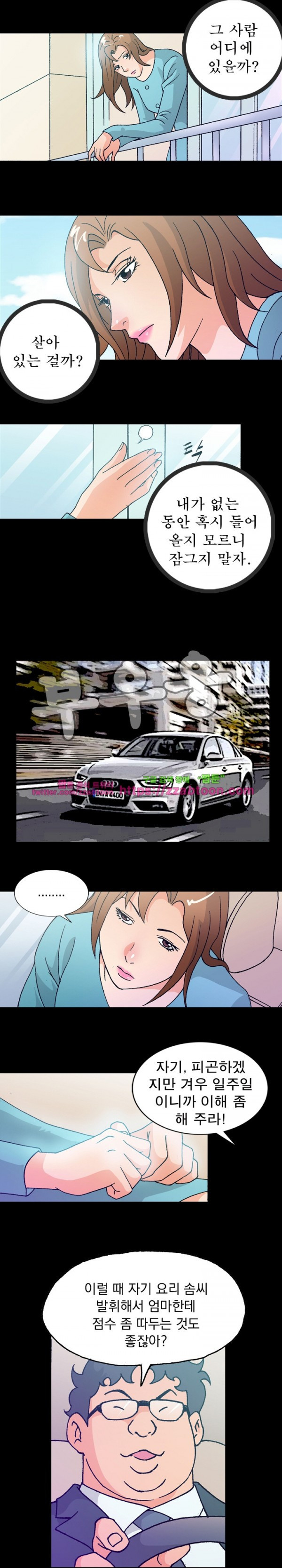 15652392190741.jpg