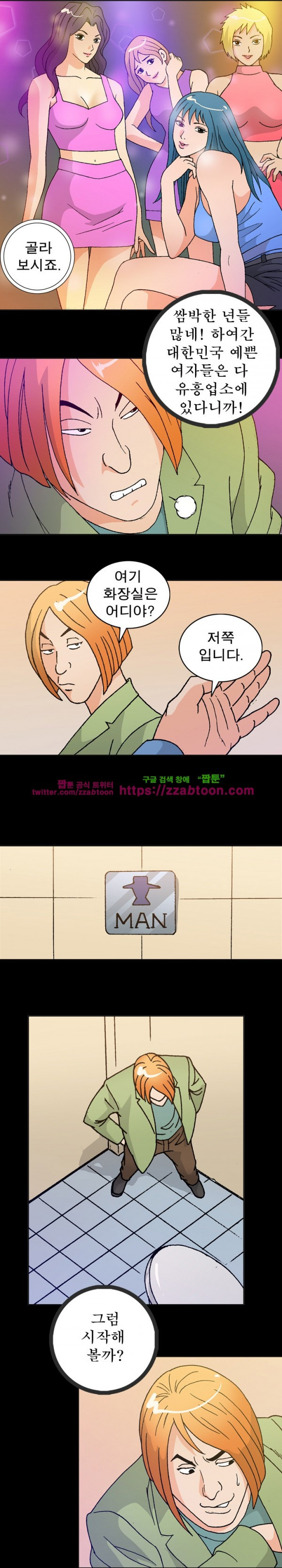 15652392461732.jpg