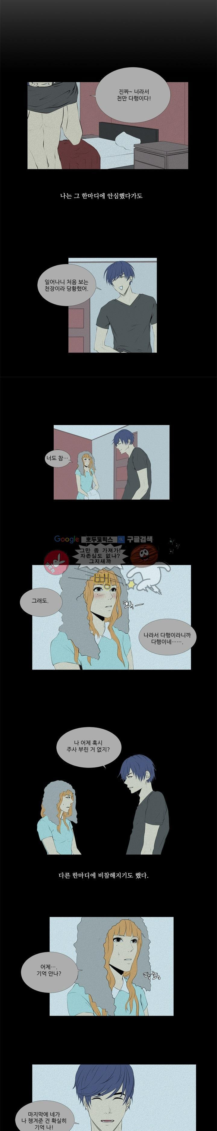 15652392500277.jpg