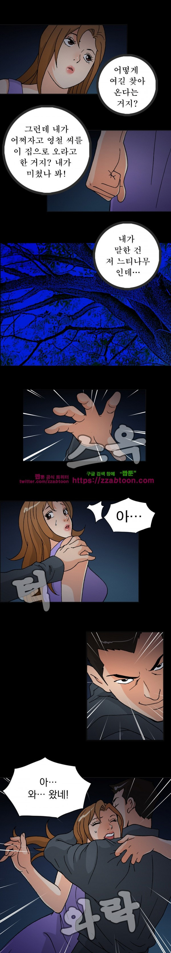 15652392580769.jpg