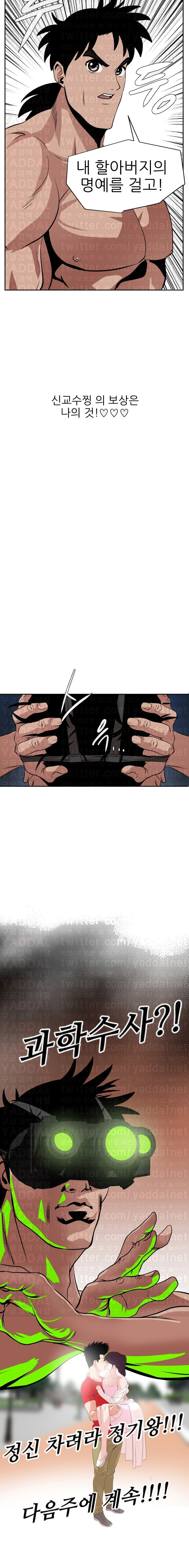 1565239261819.jpg